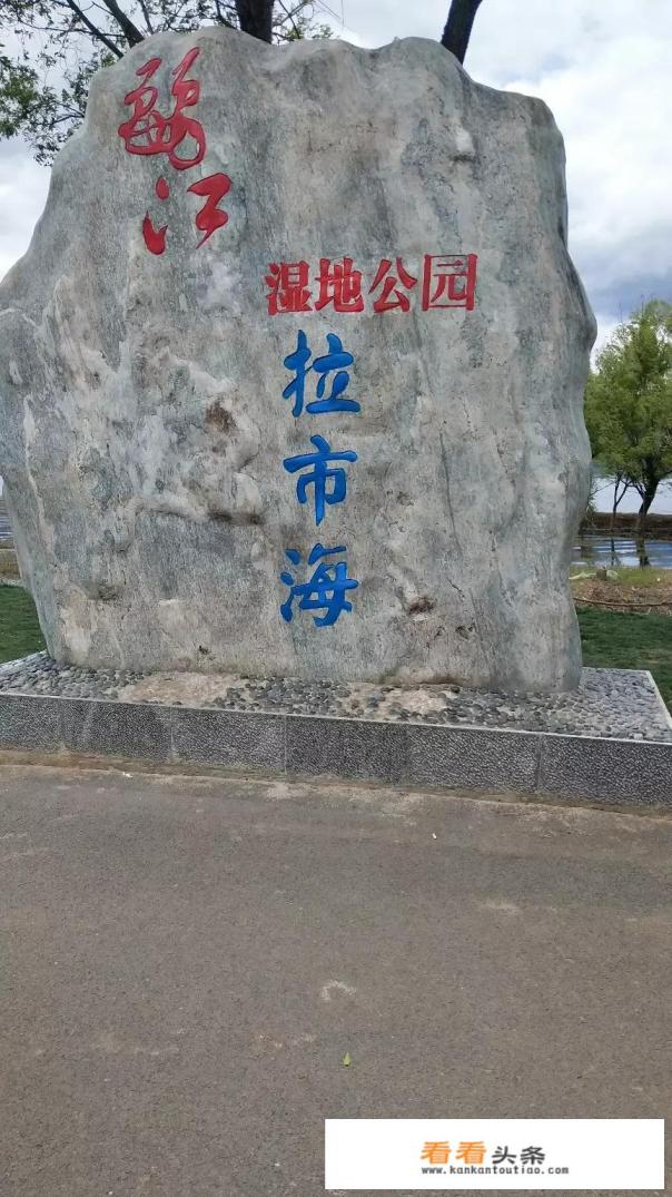 网上云南6天5晚跟团旅游靠谱吗