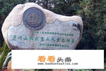 2020年广东省各市旅游人数和旅游收入