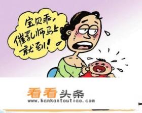 小儿推拿,催乳师哪个比较好 小儿推拿,催乳师哪个比较好