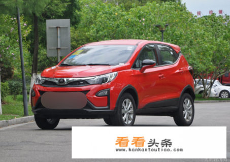 代驾费用应该怎么计算