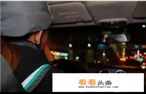 代驾费用应该怎么计算