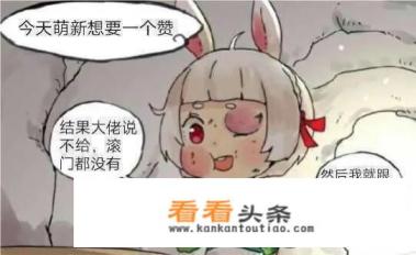 做梦去旅游和真实的去旅游都可以得到快乐，那通过催眠做梦旅游，不需要出门得到同样的快乐怎么样