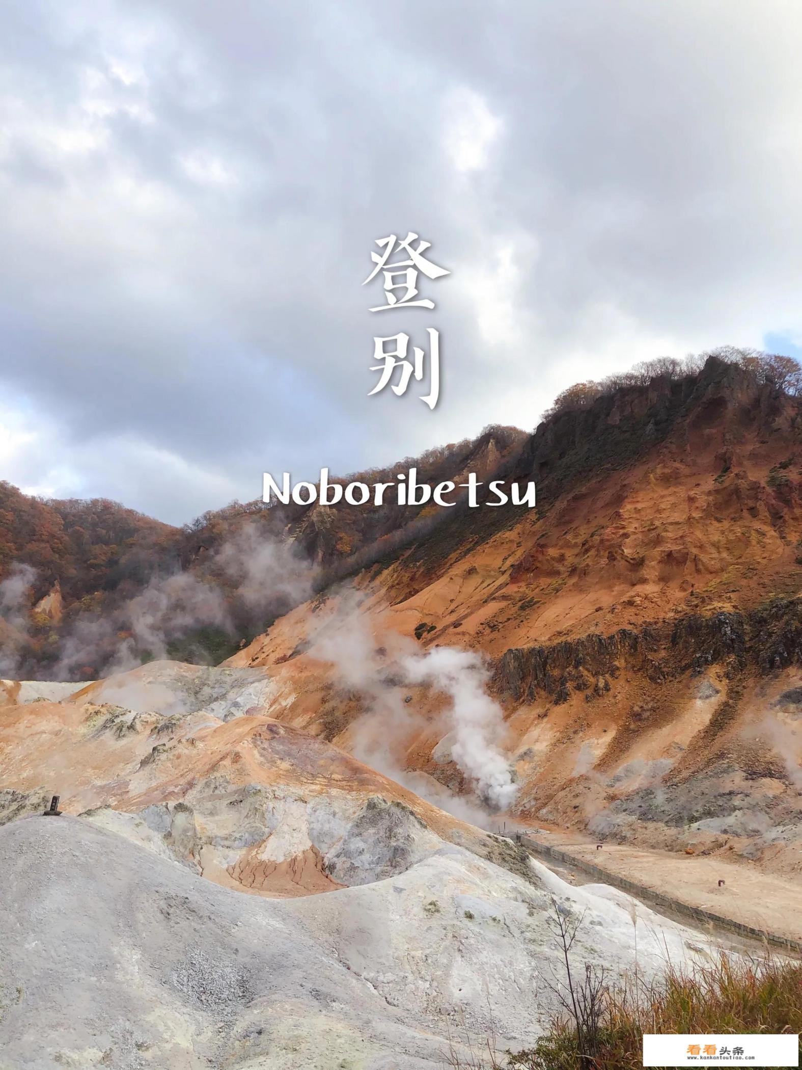 做梦去旅游和真实的去旅游都可以得到快乐，那通过催眠做梦旅游，不需要出门得到同样的快乐怎么样