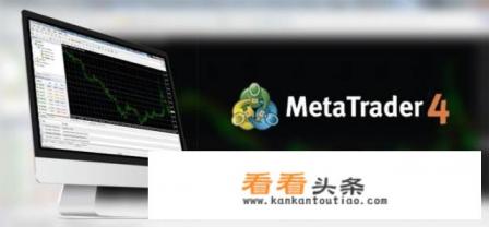 炒外汇，有什么好的软件