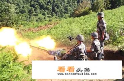 为什么美国军队打12.7毫米机枪、榴弹发射器都是坐着，身体后仰打