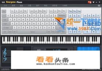 能下载到电脑上玩的弹钢琴游戏有什么？或者类似的软件
