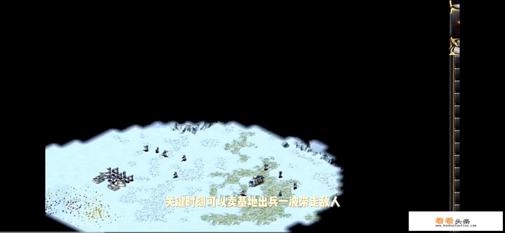 红色警戒2游戏攻略