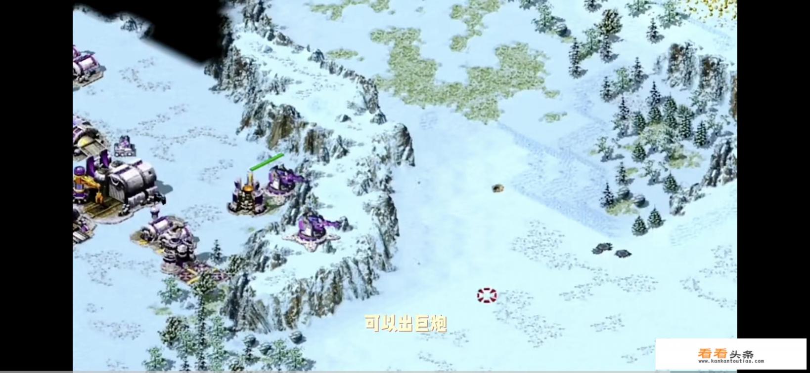 红色警戒2游戏攻略