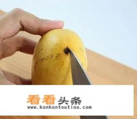 怎么剥芒果并切丁