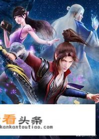 废柴变天才的玄幻漫画