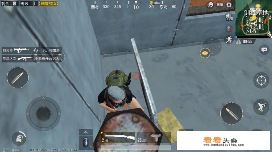 《 *** 战场》游戏中训练基地里面的秘密“安全屋”是怎么回事