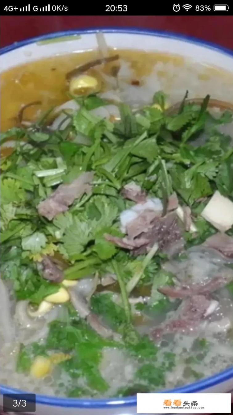 中国美食数不胜数,各地都有哪些地域性美食,一起来晒晒 中国美食数不胜数,各地都有哪些地域性美食,一起来晒晒