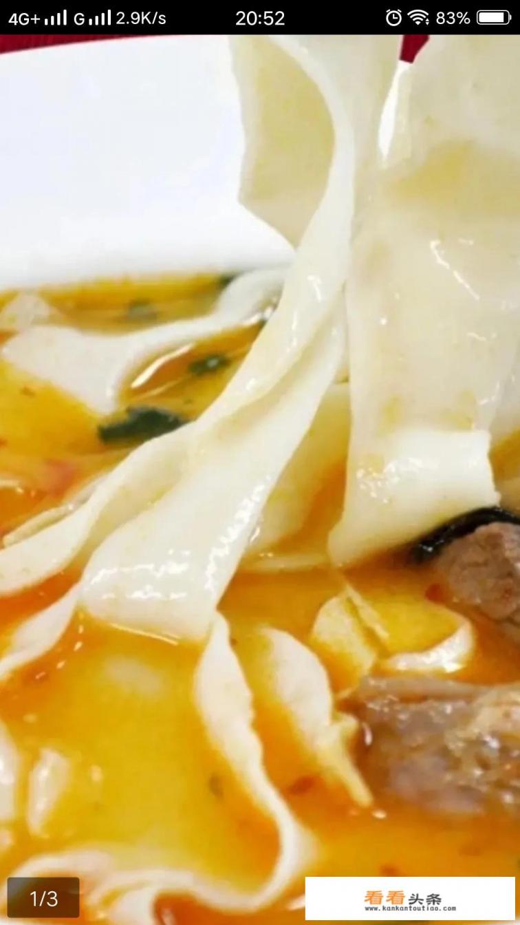 中国美食数不胜数,各地都有哪些地域性美食,一起来晒晒 中国美食数不胜数,各地都有哪些地域性美食,一起来晒晒