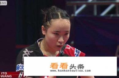 世乒赛前日本球队集体玩“失踪”不去训练馆练球，他们是玩神秘还是怕露底？你怎么看