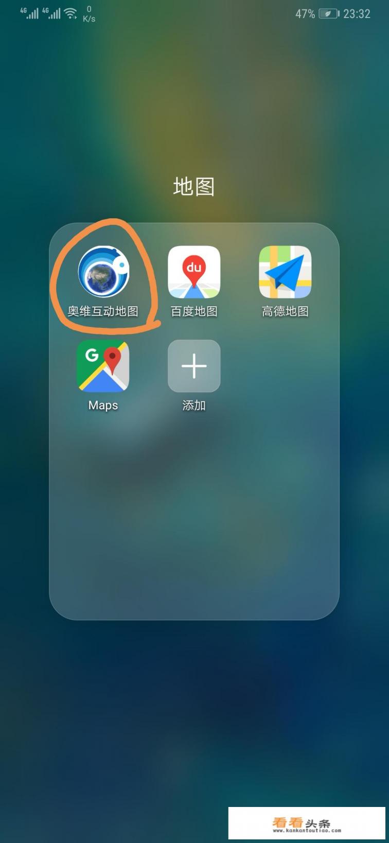 周末我要出门旅游,有什么地图业务可以推荐下 周末我要出门旅游,有什么地图业务可以推荐下