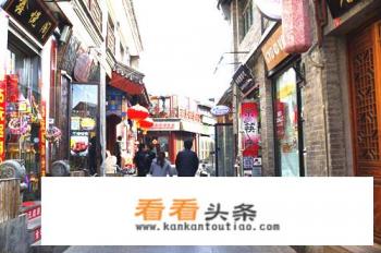 北京最地道又实惠的美食街在哪里呢