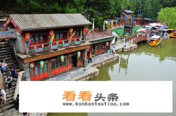 北京最地道又实惠的美食街在哪里呢