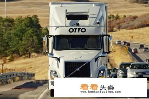 卡车自动驾驶公司排名 卡车自动驾驶公司排名