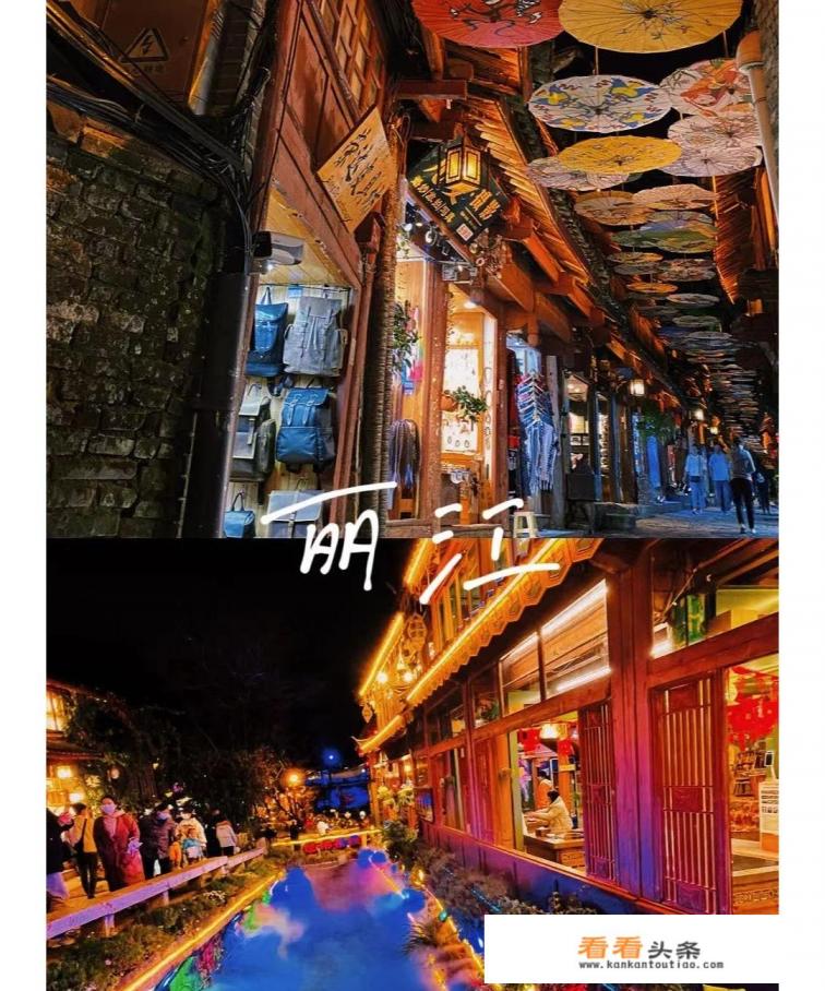 去云南旅游攻略和费用是多少