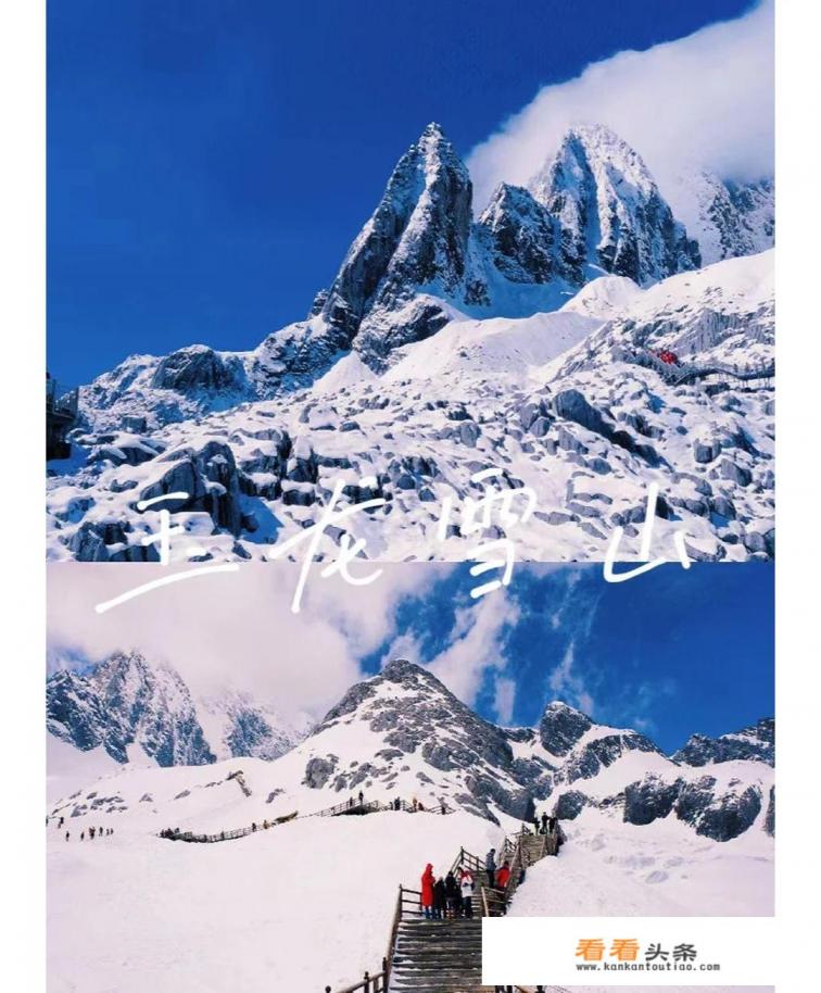 去云南旅游攻略和费用是多少