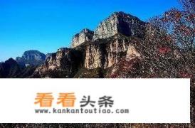 内丘寒山景区收费吗