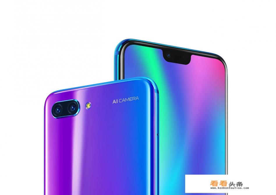 华为和荣耀有什么不同，畅享和畅玩有什么区别