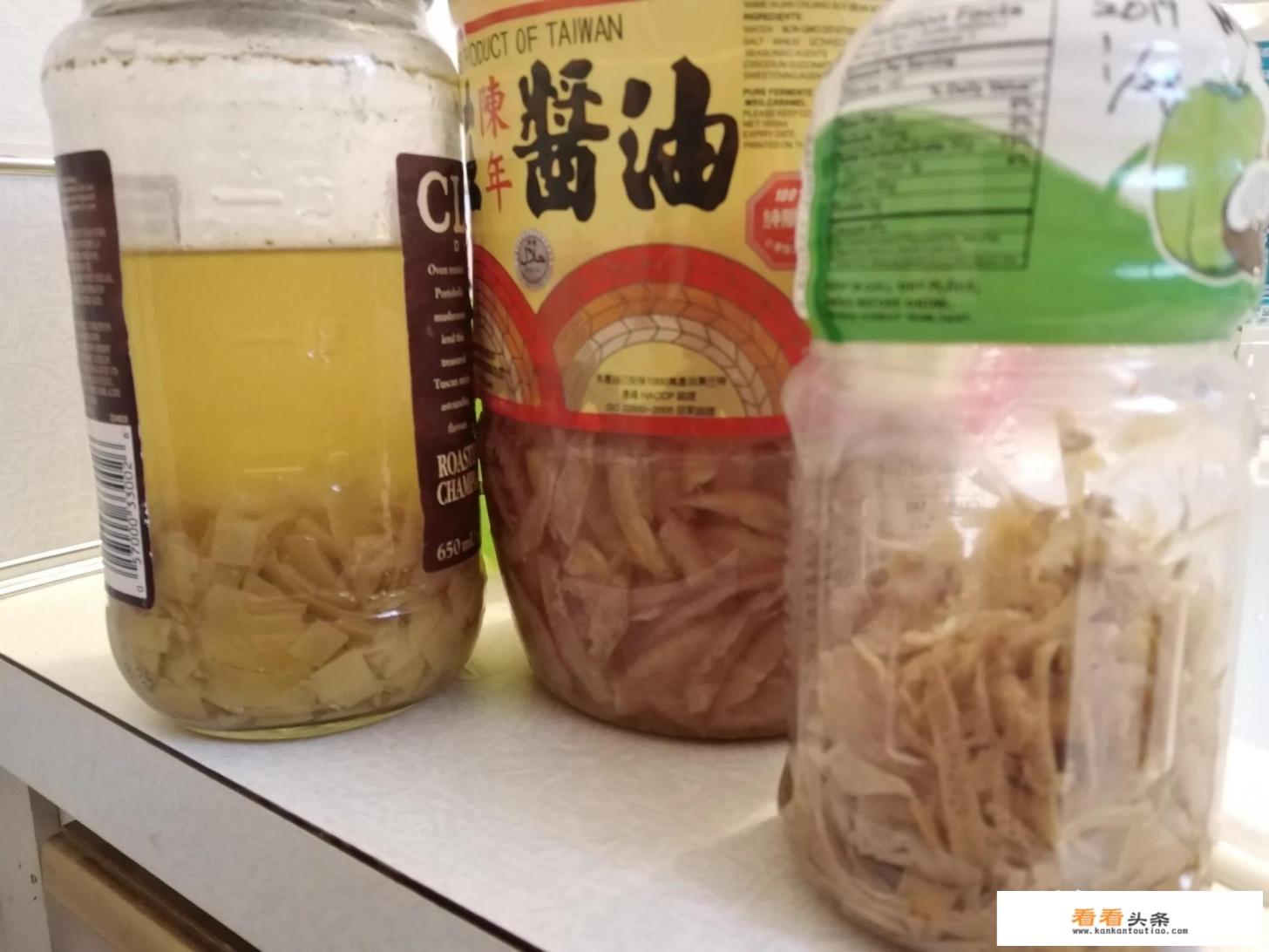 仙人掌果实怎么冲泡