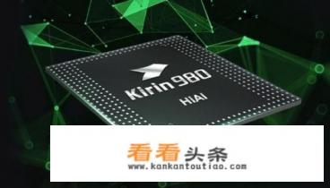 海思与华为是什么关系?为何说是华为的备胎 海思与华为是什么关系?为何说是华为的备胎