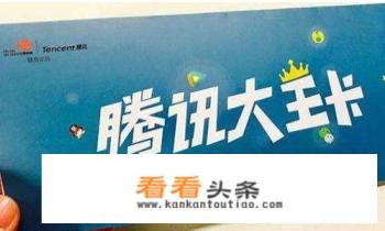 联通免流包括哪些软件 联通免流包括哪些软件