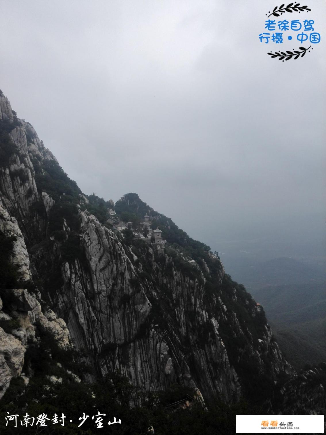 春节期间自驾游从河北省任丘出发，十多天的时间有哪些自然风景推荐