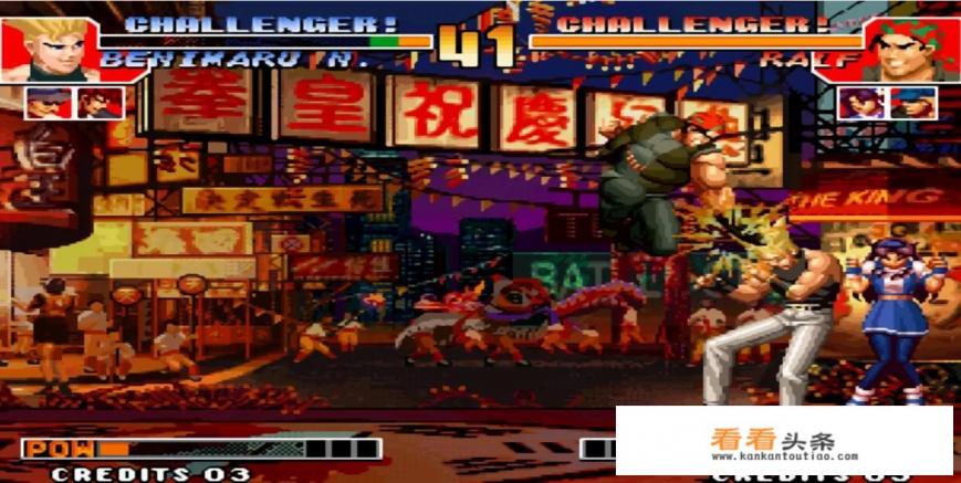 拳皇97你都知道哪些游戏中的“冷知识”