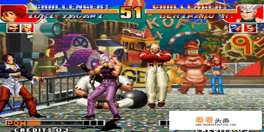 拳皇97你都知道哪些游戏中的“冷知识”