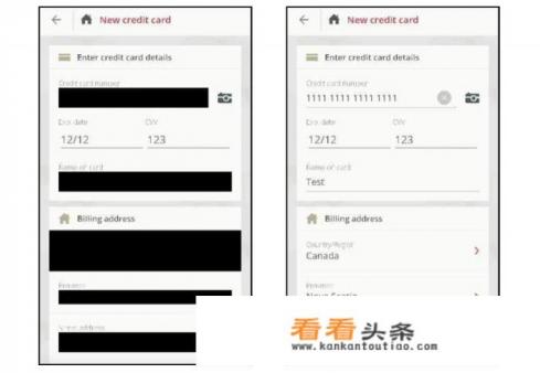 手机营业厅app怎么查通话记录