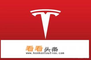 像丁字一样的汽车标志是什么车,能帮忙找一下图片吗 像丁字一样的汽车标志是什么车,能帮忙找一下图片吗