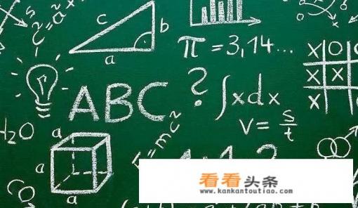 有没有可以免费学习高数的软件推荐 有没有可以免费学习高数的软件推荐