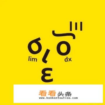 有没有可以免费学习高数的软件推荐 有没有可以免费学习高数的软件推荐