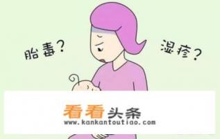 听说孕晚期要吃排胎毒的东西,哪些食物可以排胎毒 听说孕晚期要吃排胎毒的东西,哪些食物可以排胎毒