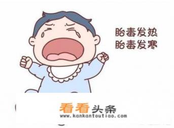 听说孕晚期要吃排胎毒的东西,哪些食物可以排胎毒 听说孕晚期要吃排胎毒的东西,哪些食物可以排胎毒