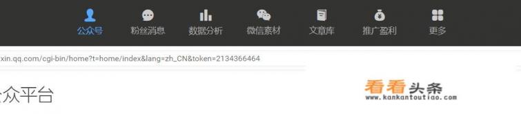有没有哪个免费的微信公众号编辑软件比较好用的 有没有哪个免费的微信公众号编辑软件比较好用的