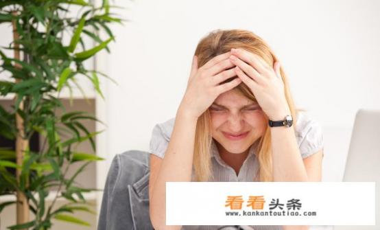 女性更年期年龄和症状是怎样的 女性更年期年龄和症状是怎样的