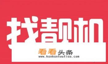 一个手机能用三个抖音吗