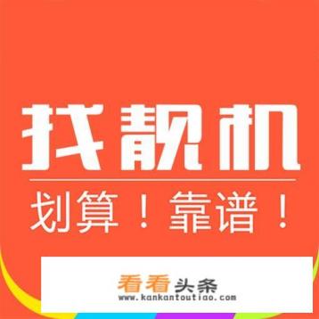 一个手机能用三个抖音吗