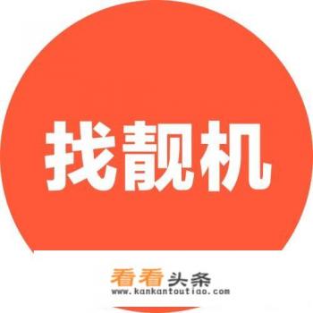 一个手机能用三个抖音吗