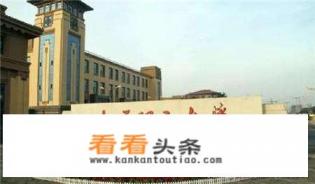 河南大学软件工程能去哪里实习