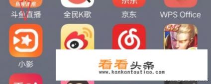 如何用手机软件把图片 *** 成视频