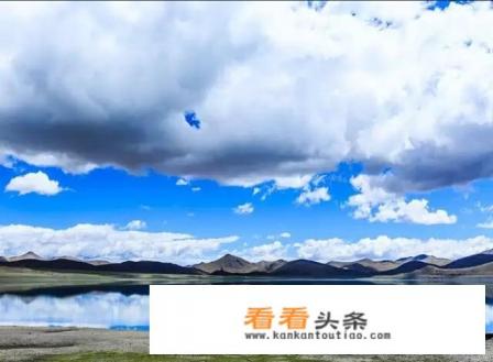 为什么有些人旅游要去 *** 和新疆？它有改变人心境的力量吗