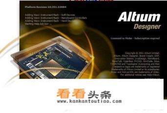 电子设计类软件,有那些比较好的软件(中文) 电子设计类软件,有那些比较好的软件(中文)