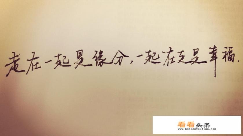 有什么软件可以找女朋友的有哪些 有什么软件可以找女朋友的有哪些