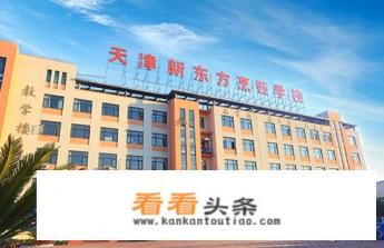 全国正规的小吃培训学校