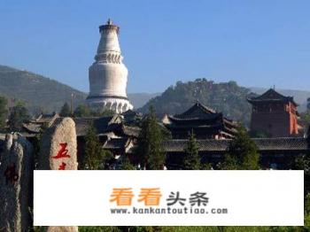 求西安到山西旅游攻略 求西安到山西旅游攻略